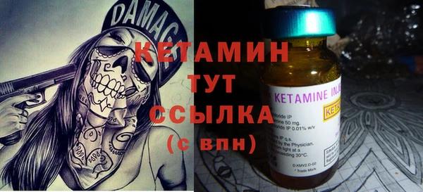 MDMA Богданович